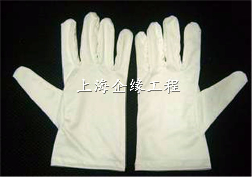無(wú)塵布手套
