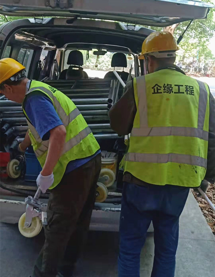 機電設(shè)備安裝工程